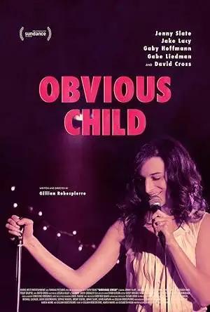 فيلم Obvious Child 2014 مترجم